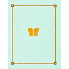 Pistachio Mint Butterfly Sketchbook Notebook – Softcover 8.5 x 11 96 Blank Pages – Ideal Dry Media, Pistachio Mint Butterfly Sketc