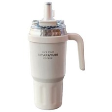 Sitarayuri 大容量雙飲手柄保溫杯 780ml 顏色隨機, 1個