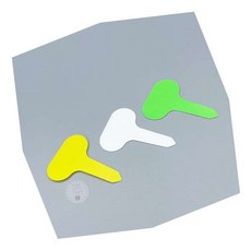 MN 텃밭 작물 라벨 작물네임택, 그린