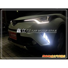 CHR 17-18 獠牙 雙色 LED 日行燈, 1個