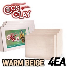 Cosclay Sculpt<코스클레이> - 소프트 <웜 베이지> 453g 신개념 폴리머 클레이 4개 Set, 웜베이지4개