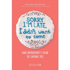 (英文圖書)Sorry I'm Late I Didn't Want to Come: One Introvert's Year of Saying Yes 平裝版, Andrews McMeel Publishing, 英文