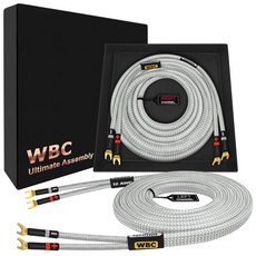 세계 최고의 케이블 25피트 얼티밋 - 12AWG 울트라 퓨어 OFC 프리미엄 오디오필 하이파이 스피커 페어와 에머니티 스페이드 플러그 및 실버 트위드 재킷, 세계 최고의 케이블 25피트 얼티밋 - 12AWG 울트