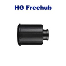 棘輪花鼓 適用山地公路車輪組 HG XD, HG Freehub, 1個