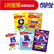 小兒利撒爾 葉黃素乖寶寶凍 (10入) 雙游離型葉黃素 蔬果纖維果凍, 1個, Quti健康補給軟糖-4包(口味隨機)