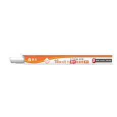舞光 T5 調光支架燈, 白色, 1個