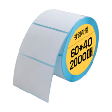 집으로프레시 전 사이즈 대용량 라벨 감열지, 60 * 40 / 2000매, 1개, 2000칸