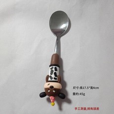 卡通狗造型不銹鋼兒童便攜餐具組, 蜜蜂狗 - 白色勺, 1套, 如圖