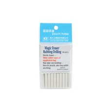 케이문유통 전동지우개 리필 연필용 NE-60G 지우개심 10입, 9세트