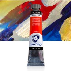 반고흐 유화 200ml S1, 268 Azo Yellow Light