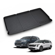 4세대 카니발 ka4 9인승 7인승 (20년~현재) 논슬립TPE 트렁크매트 (호환), 블랙카본