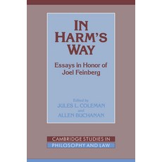 (영문도서) In Harm's Way Paperback, Cambridge University Press, English, 9780521038713