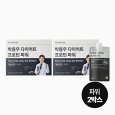 마이옵티멀 박용우 다이어트 프로틴 쉐이크 흑임자 식사대용, 28개, 40g