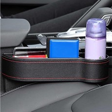 조수석 자동차사이 차량용사이드포켓 컵거치대 컵홀더 자동차용 65683PC 1(EA)