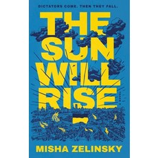 (영문도서) The Sun Will Rise Hardcover, Worth, English, 9781637632437