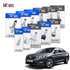 [현대모비스] YF쏘나타 전조등 순정 할로겐, 하향등 (H7)12V55W, 1개, H7