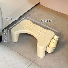 【無品牌】-辦公室防翹腳神器女工位桌下可升降踩腳凳按摩墊腳凳防抖腿腳踏凳, 1個, 【基礎款】踩腳凳:如圖