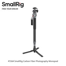 SmallRig 碳纖維攝影單腳架 輕巧便攜 快速釋放雲台, 1個, #5564