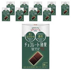 메이지 초콜릿 효과 W 플러스 카카오 72% 15개입, 75g, 10개