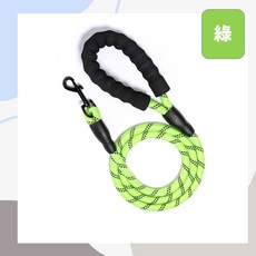 狗繩 夜間反光 大型犬 中型犬 遛狗 防暴衝 尼龍反光牽繩 寵物牽繩 狗狗牽繩 狗牽繩 遛狗繩 加粗, 1個, 綠色, 綠