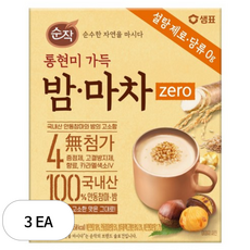 순작 통현미 가득 제로 밤 마차, 3개, 10개입, 20g