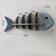 木質魚骨架壁掛置物架 地中海風格 家居飾品, 尖頭魚置物架橫嚮 拆裝