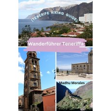 (영문도서) Wanderführer Teneriffa (Tenerife Hiking Guide) Paperback, Blurb, English, 9798880590148