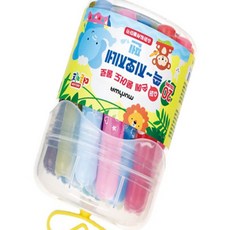 성심품 키즈 쓱 지오지네펜 20색 색칠공부