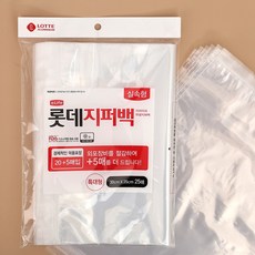 실속형 지퍼백 특대형 30x35cm 25매 정리, 없음, 1개