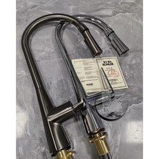 KOHLER/科勒 全新廚房冷熱旋轉抽拉水龍頭 下拉式水槽龍頭 防濺水龍頭 全銅雙檔出水伸縮龍頭, 1個, 銀色抽拉龍頭