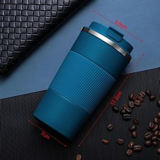 보온 머그잔 카페 미끄럼 방지 자동차 절연 병