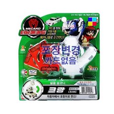 터닝메카드 크랑 - 벌크포장 카드불포함 상세참조 새상품, 1개, 화이트 단품