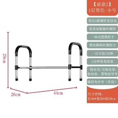 家用簡易防塵結實耐用鞋架，44cm長，可收納鞋櫃, 1個, 1層黑色長44（最多可放2雙）, 黑色