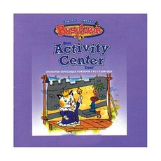 맥밀런 리차드 스캐리의 최고의 활동 센터 윈도우용