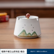 DIU 國潮文創菸灰缸帶蓋辦公家用客廳簡約時尚中式陶瓷菸缸防飛灰茶桌, 1個, 粗陶千里江山有蓋菸灰缸-雅白:如圖