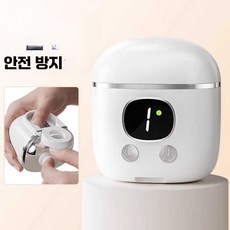 헤브잇 자동손톱깎이 자동 네일 손톱, 1개, 라이트그레이 3단 속도/2in1 기능