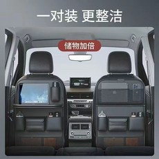 皮革防踢 椅背收納袋 多功能餐桌款, 黑色, 1個