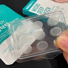 [4박스] 트러블 피부 여드름 스팟 패치 트러블닥터 마이크로 니들패치 9매입