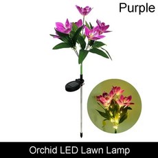 태양 장미 꽃 정원 마당 잔디 밤 램프 야외 풍경 요정 장식, Lawn-012-Purple, 3. Lawn-012-Purple, 1개