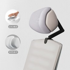 Precious Evyday 듀얼 c 곡면 업그레이드 목받침 의자 헤드레스트, 대 업그레이드