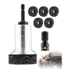 휠 브레이크 허브 세척 디스크 세척기 재표면 처리 도구 금속 드릴 브러시 부착물 녹 제거기 볼 스터드 전동 또는 12인치 임팩트 드라이버에 적합한 로터, 1 Pcs