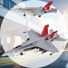 미해병대프라모델 1대144 FA-18 VMFA-232 취미프라모델 스케일프라모델 항공모형 호넷프라모델 모형취미 항공기모형