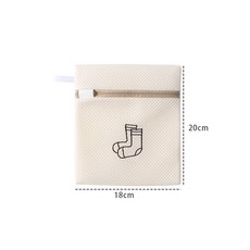 三明治刺繡內衣洗護袋, B款 18*20襪子款, 1套