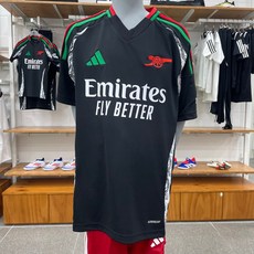 아디다스 아스널 24/25 어웨이 유니폼 주니어 IS8125