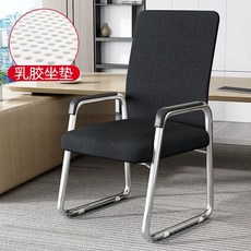 바퀴없는 의자 사무용 학생의자 컴퓨터 의자 블랙 사무실 +그레이, R. 블랙 고급 린넨  도금 프레임  팔걸이 라텍스 버, A. 강철 발, R. 블랙 고급 린넨 - 도금 프레임 - 팔걸이 라텍스