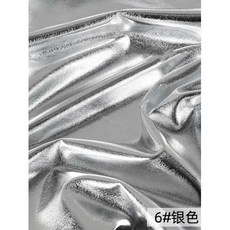패브릭원단 4가지 방법 탄성 스판덱스 브론징 패브릭 고탄성 니트 금색과 은색하프 미터, A 6, 1개