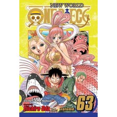 (영문도서) One Piece Vol. 63: Volume 63 Paperback, Viz Media, English, 9781421543079