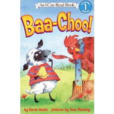Baa-Choo, 투판즈