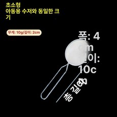 초미세 거름망 스텐 채망 차망 메쉬 건지기 필터 다시망, 1개, 기본 색상