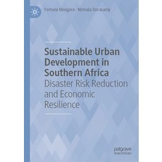 (外文書)Sustainable Urban Development in Southern Africa: Disaster Risk Reduction and Eco... Hardcover, Palgrave MacMillan, English